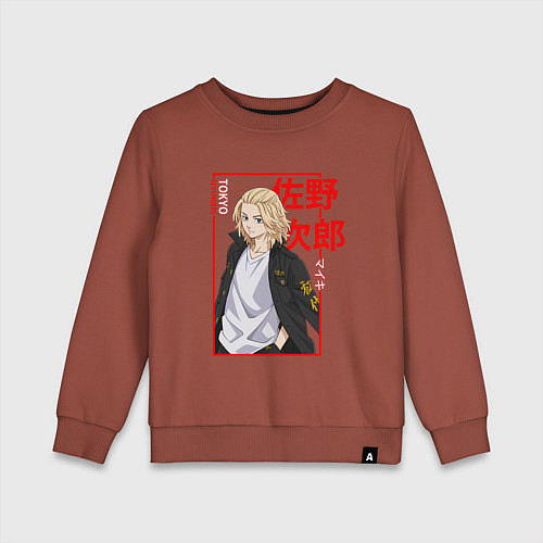 Детский свитшот МАЙКИ - САНО МАНДЗИРО ТОКИЙСКИЕ МСТИТЕЛИ / Кирпичный – фото 1