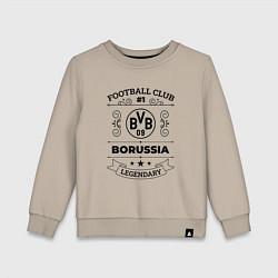 Свитшот хлопковый детский Borussia: Football Club Number 1 Legendary, цвет: миндальный