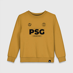 Свитшот хлопковый детский PSG Униформа Чемпионов, цвет: горчичный