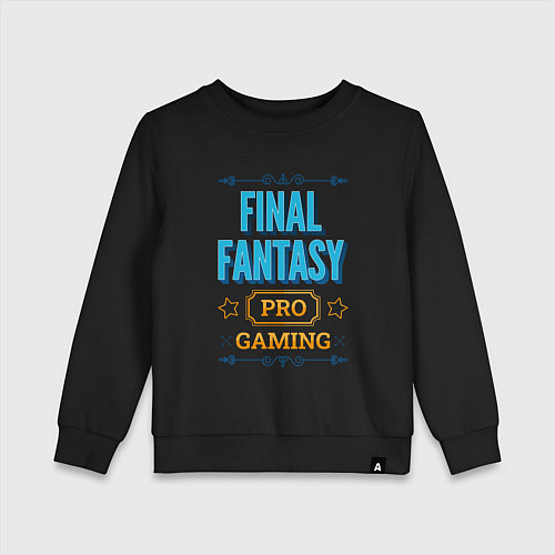 Детский свитшот Игра Final Fantasy PRO Gaming / Черный – фото 1