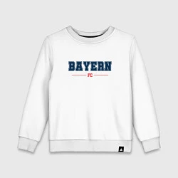 Свитшот хлопковый детский Bayern FC Classic, цвет: белый