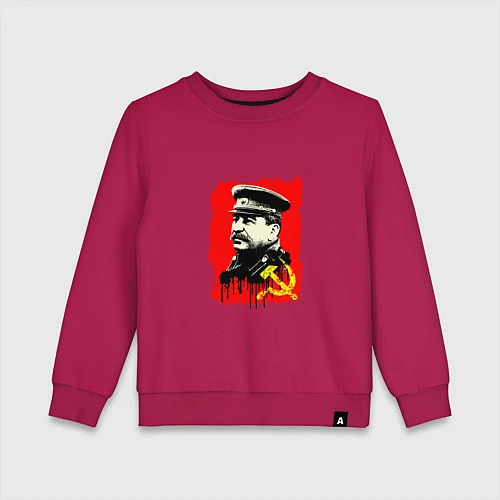 Детский свитшот СССР - Сталин / Маджента – фото 1