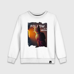 Свитшот хлопковый детский STRAY FOLLOW MEOW, цвет: белый