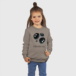 Свитшот хлопковый детский Мой сосед Тоторо - Сусуватари, цвет: утренний латте — фото 2