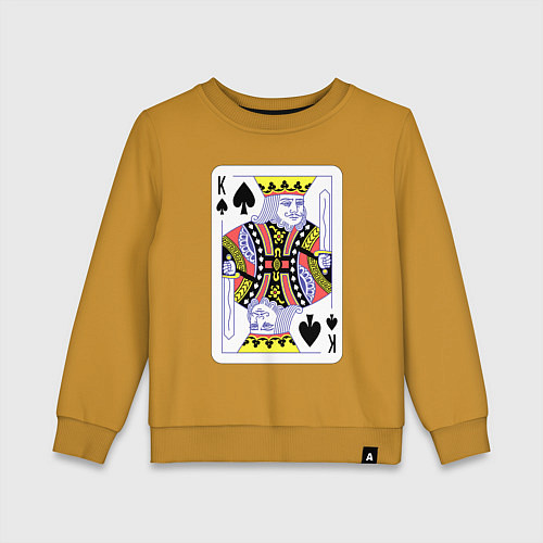 Детский свитшот Игральная карта - Король / Горчичный – фото 1
