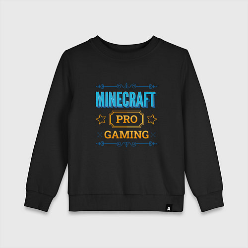 Детский свитшот Игра Minecraft pro gaming / Черный – фото 1