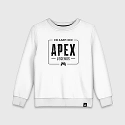 Свитшот хлопковый детский Apex Legends gaming champion: рамка с лого и джойс, цвет: белый