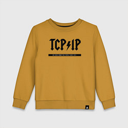 Детский свитшот TCPIP Connecting people since 1972