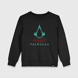 Свитшот хлопковый детский Assassins Creed Valhalla - logo, цвет: черный