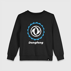 Свитшот хлопковый детский Dongfeng в стиле Top Gear, цвет: черный