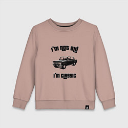 Детский свитшот Im Classic 2106