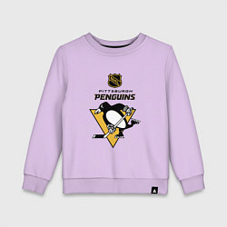Свитшот хлопковый детский Питтсбург Пингвинз НХЛ логотип, цвет: лаванда