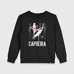 Детский свитшот Capoeira - contactless combat