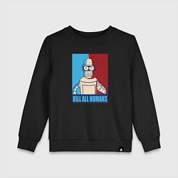 Свитшот хлопковый детский Bender Futurama, цвет: черный