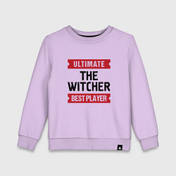 Свитшот хлопковый детский The Witcher: Ultimate Best Player, цвет: лаванда