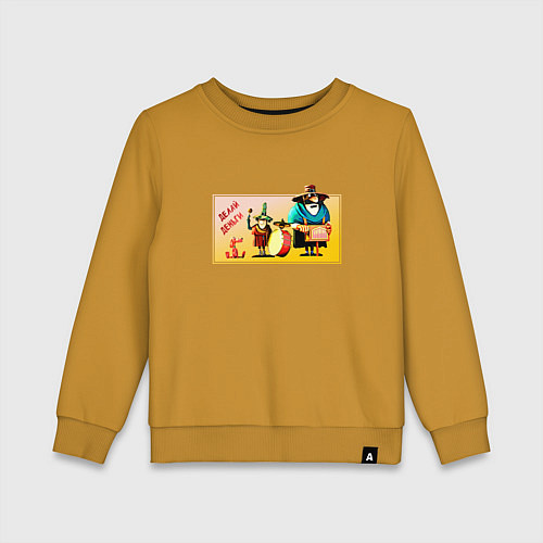 Детский свитшот Делай деньги Остров сокровищ / Горчичный – фото 1