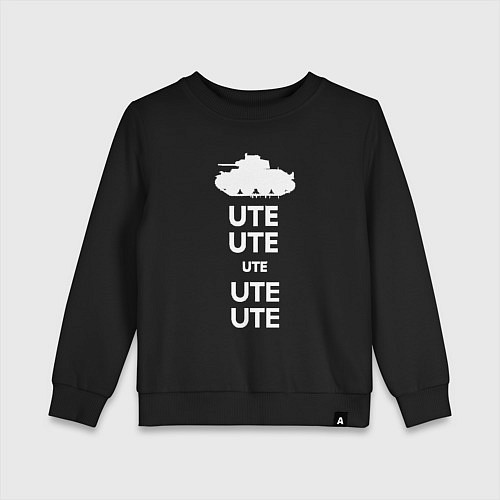 Детский свитшот UTE UTE art / Черный – фото 1