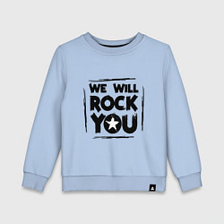 Свитшот хлопковый детский We rock you, цвет: мягкое небо