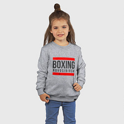 Свитшот хлопковый детский Novosibirsk boxing team, цвет: меланж — фото 2