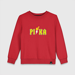 Свитшот хлопковый детский Pika Pika Pikachu, цвет: красный
