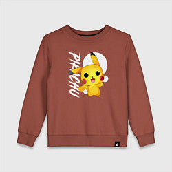Детский свитшот Funko pop Pikachu