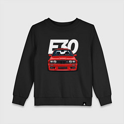 Детский свитшот BMW E30