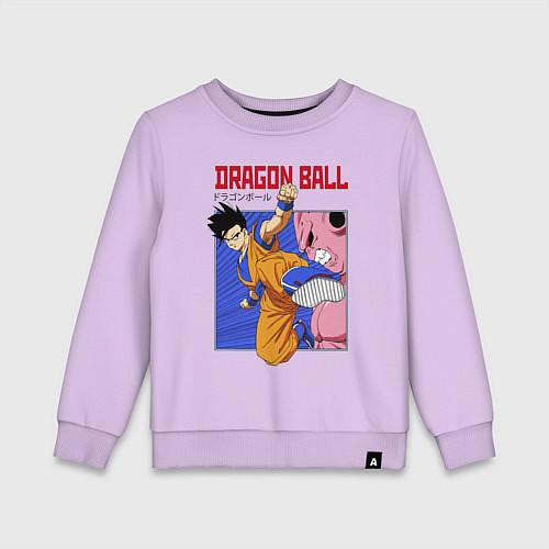 Детский свитшот Dragon Ball - Сон Гоку - Удар / Лаванда – фото 1