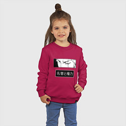 Свитшот хлопковый детский Взгляд Зоро - Вон пис, цвет: маджента — фото 2
