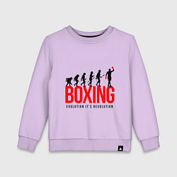 Свитшот хлопковый детский Boxing evolution, цвет: лаванда