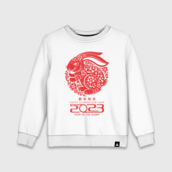 Детский свитшот Year of the rabbit 2023, cappy chinese new year