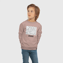 Свитшот хлопковый детский Профессия химик, цвет: пыльно-розовый — фото 2