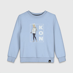 Свитшот хлопковый детский Kon art - Инцидент Кэмоно, цвет: мягкое небо