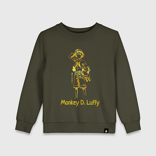 Детский свитшот Monkey D Luffy Gold / Хаки – фото 1