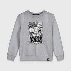 Свитшот хлопковый детский Граффити хаос, цвет: меланж