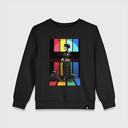 Детский свитшот Берегись электросамоката