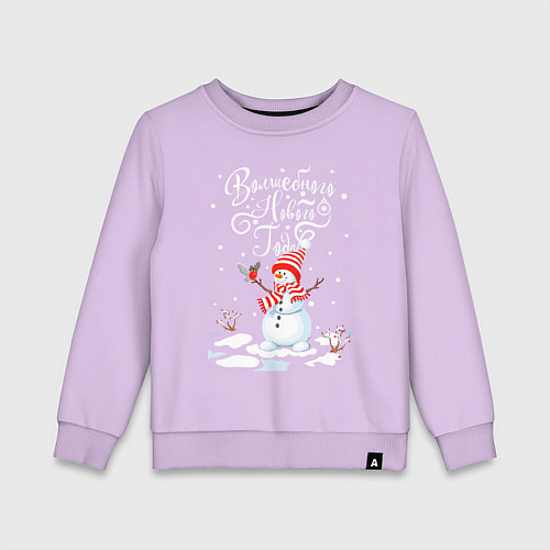 Детский свитшот Новогодний снеговик / Лаванда – фото 1