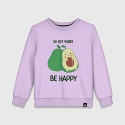 Свитшот хлопковый детский Dont worry be happy - avocado, цвет: лаванда