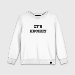 Свитшот хлопковый детский Its hockey, цвет: белый