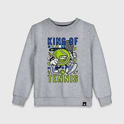 Детский свитшот Король тенниса мяч с ракеткой