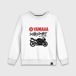Свитшот хлопковый детский Yamaha - motorsport, цвет: белый