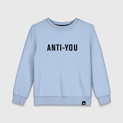 Свитшот хлопковый детский ANTI YOU, цвет: мягкое небо