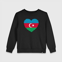 Свитшот хлопковый детский Сердце Азербайджана, цвет: черный