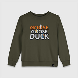 Детский свитшот Goose Goose Duck