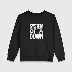 Свитшот хлопковый детский System of a Down Toxicity текст, цвет: черный