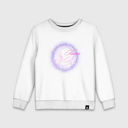 Свитшот хлопковый детский Лиана, цвет: белый