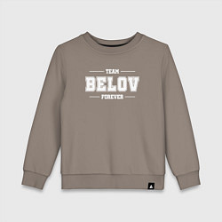 Свитшот хлопковый детский Team Belov forever - фамилия на латинице, цвет: утренний латте