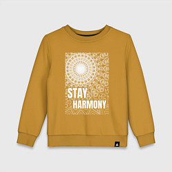 Свитшот хлопковый детский Stay harmony надпись и мандала, цвет: горчичный