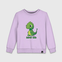 Детский свитшот Pixel dino kid - динозаврик