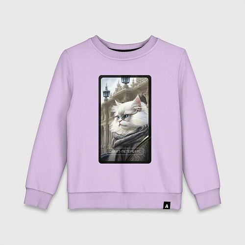 Детский свитшот Санкт-Петербург котик / Лаванда – фото 1