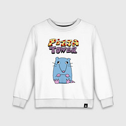 Свитшот хлопковый детский Глупая Крыса из Pizza Tower, цвет: белый